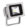 LED flood light 10W COB