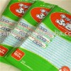 Spunlace Nonwoven Wipes 2