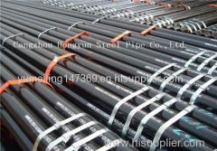 Black Sch40 SEAMLESS STEEL PIPE