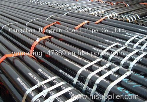 carbon seamless steel pipe/tube