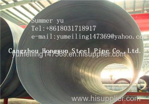 large diameter spiral steel pipe