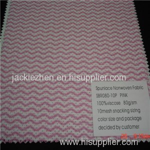 SBR080-10P Spunlace Nonwoven Fabric