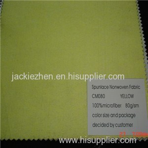 CM080 Yellow Microfiber Nonwoven Fabric