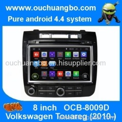 Ouchuangbo Volkswagen Touareg 2010 audio DVD stereo navigation system