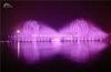 Project Case Floating Water Fountains Stainless Steel Water Pipe For Big Lake