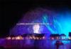 Water Movie Screen And Laser Musical Water Fountain For Pool System Or Dry Land