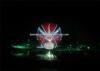 Customize Lake Floating Water Projection Screen Fountain With RGB underwater light