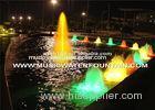 PLC / Multimedia Garden Water Fountains Multicolor Serac LED 9W / 12W / 24V