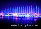Led Lighted Floating Water Fountains Floating Pool Fountain Large Lake Music Dancing
