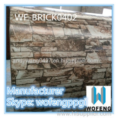 brick color coated steel coil