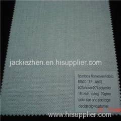 BR870-18P Spunlace Nonwoven Fabric