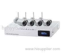 cctv camera kits for sale 4CH NVR Kits White Color