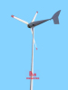 1kw Horizontal Wind Turbine;wind turbine;horizontal axis wind turbine 1Kw;wind energy turbine;energy products