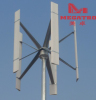 Vertical Wind Turbine-1kw ;1kw vertical axis wind turbine;vertical wind energy products turbine