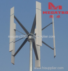 Vertical Wind Turbine-1kw ;1kw vertical axis wind turbine;vertical wind energy products turbine