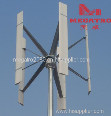Vertical Wind Turbine-1kw ;1kw vertical axis wind turbine;vertical wind energy products turbine