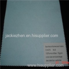CM070 Blue Microfiber Nonwoven Fabric