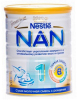 Nestle Lactogen Milk Powder Nestle Lactogen Complete Nestle Lactogen Gold