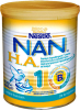 Nestle Nan Pro Milk Powder NESTLE NAN KID 4 NESTLE NAN H. A NESTLE NAN 1 NESTLE PRE-NAN