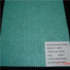 BR050-22Pspunlace Nonwoven Fabric Product Product Product