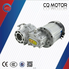 Auto electric vehicle motor rear axle drive transmission system disc/drum brake manual or automation shifting