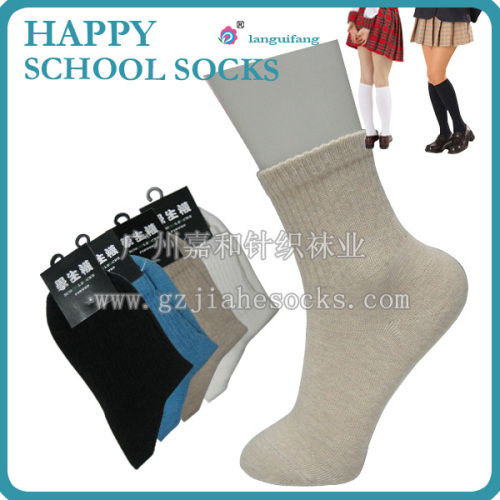 OEM service solid color school socks cotton uniform student socks