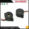 24V 90dB Door Buzzer Electronic Piezo Buzzer