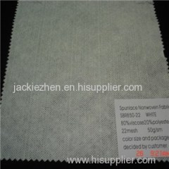 SBR850-22P Spunlace Nonwoven Fabric