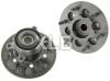 wheel hub bearing 8258321430