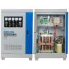 60kVA Full-Auotmatic Compensated Voltage Stabilizer/Regulator