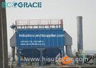Industrial Dust Extractor / Dust Extraction System / Dust Collecting Equipment
