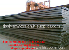 Steel Plate for Engineering Machinery (NM400 NM500)