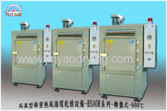 High temperature air curculate drying equipment- Hot air oven