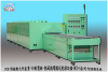 IR far infrared heating hot air circulation conveyor oven supplier