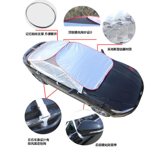 Hot sales half car cover