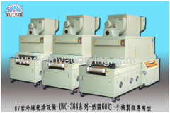 Easy operate UV conveyor oven tunnel Machine equipment