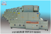 the huge type of UV conveyor hot air drying oven-Hot-air oven equipment