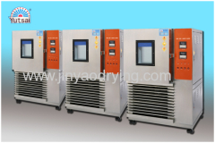 The standard type of constant temperature and humidity test equipment supplier