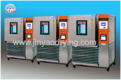 Programmable constant temperature condition test chamber