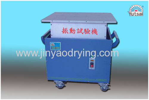 Vibration test equipment supplier (special design) supplier