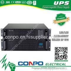 Rack-Mount High frequency Online UPS