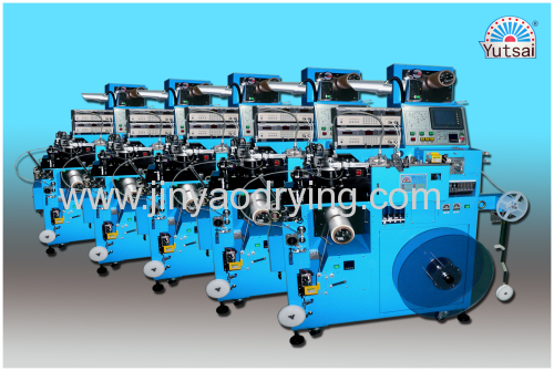 The package measuring machine supplier