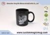 Stoneware Porcelain Color Changing Ceramic Mug Skull Skeleton Cup