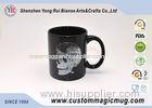 Stoneware Porcelain Color Changing Ceramic Mug Skull Skeleton Cup