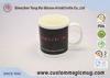 Personlized Hot Cold Colour Change Heat Activated Coffee Mug Can Print Company Logo