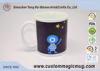 Thermochromic Ceramic Heat Sensitive Magic Mug for Coffee Shop