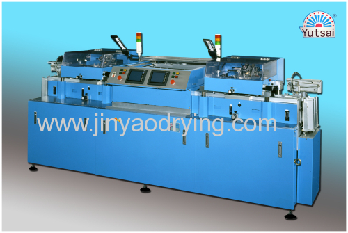 Duplex printing machine supplier-automatic equipment for production-printer