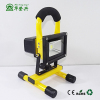 10w 20w 30w 50w Solar Competitive Portable Rechargeable Led Flood Light IP65