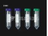 Centrifugation Tube 50ml with FDA Registered and CE marked