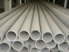 304 Stainless Steel Pipe for Feedwater Engineering